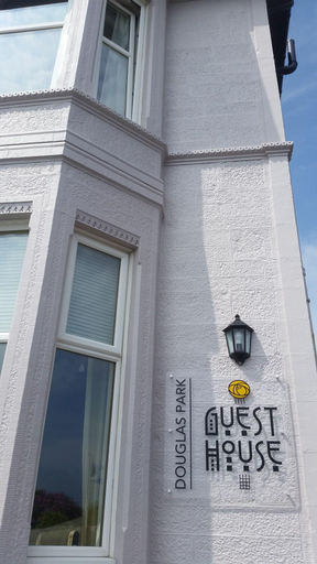 General view 5, Douglas Park Guest House, Argyll and Bute