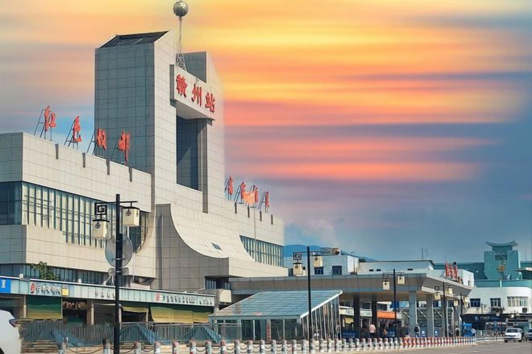 Exterior & Views 2, Wellton City Hotel (Ganzhou Railway Station), Ganzhou
