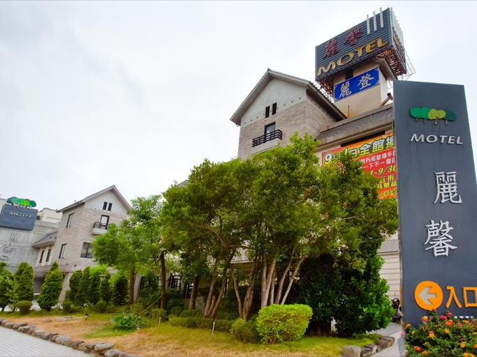 Exterior & Views 2, Lessing Motel, Kaohsiung