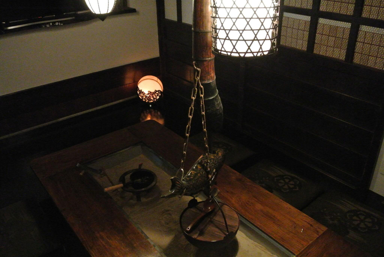 Exterior & Views 2, Yadoya, Kyoto