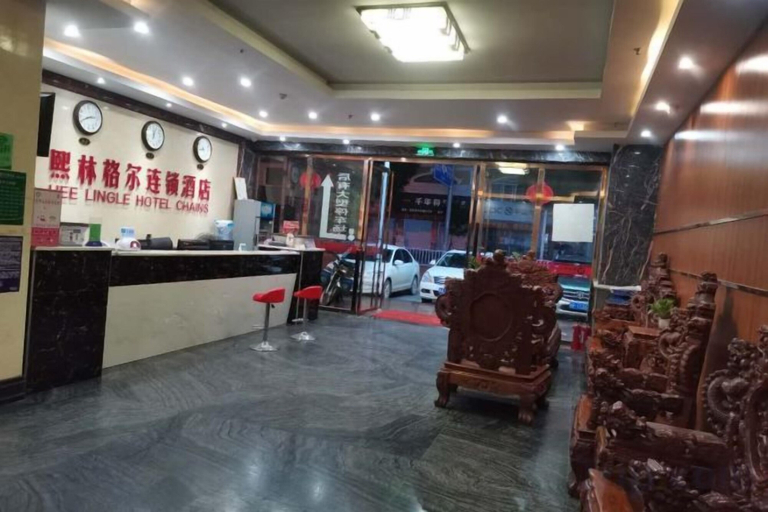 Others 5, Hee Lingle Hotel Chains, Fangchenggang