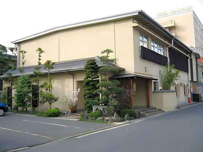 General view 3, Marumo, Tottori