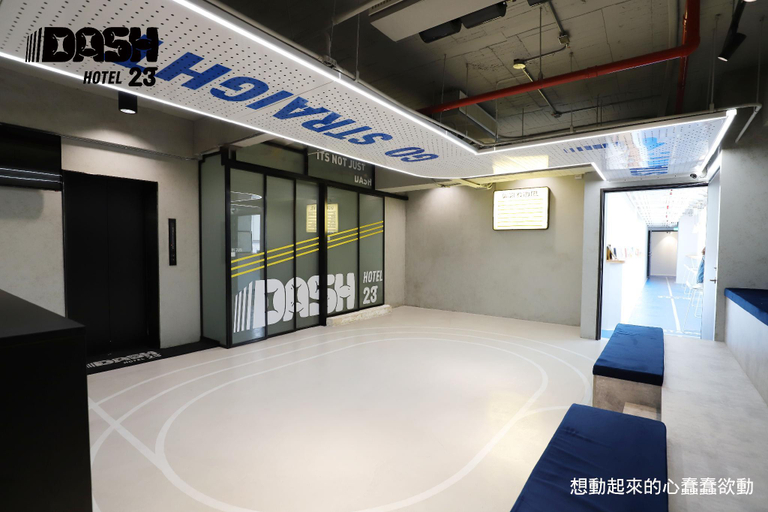 Lobby 5, Unique Hotel - Dash 23 Hotel, Tainan
