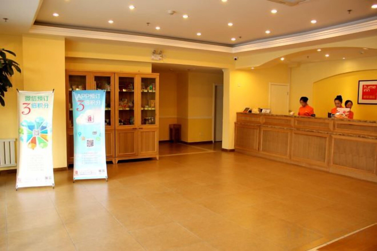 Others 5, Homeinn Pebble Hotel (Huludao Passenger Terminal), Huludao
