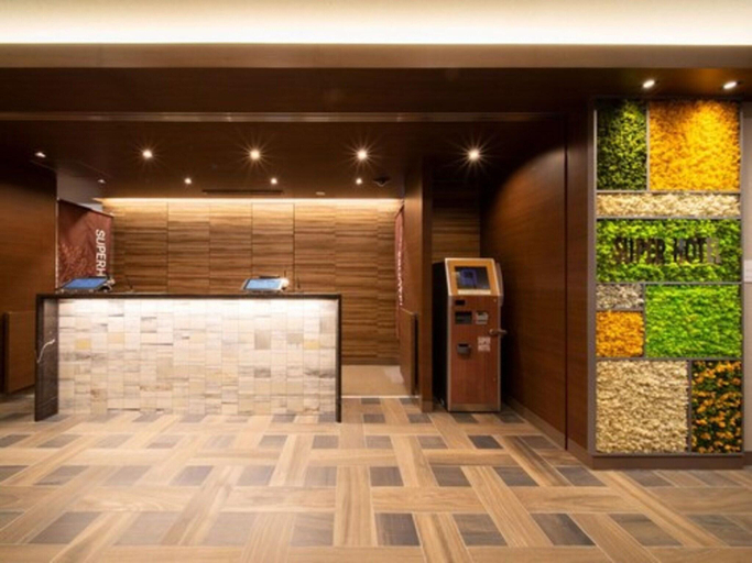 Public Area, Super Hotel Ehime Ozu Inter, Ōzu