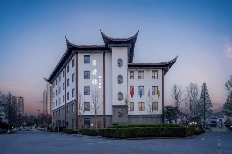 Exterior & Views 2, Qingdaojinxiushui Hotel, Qingdao