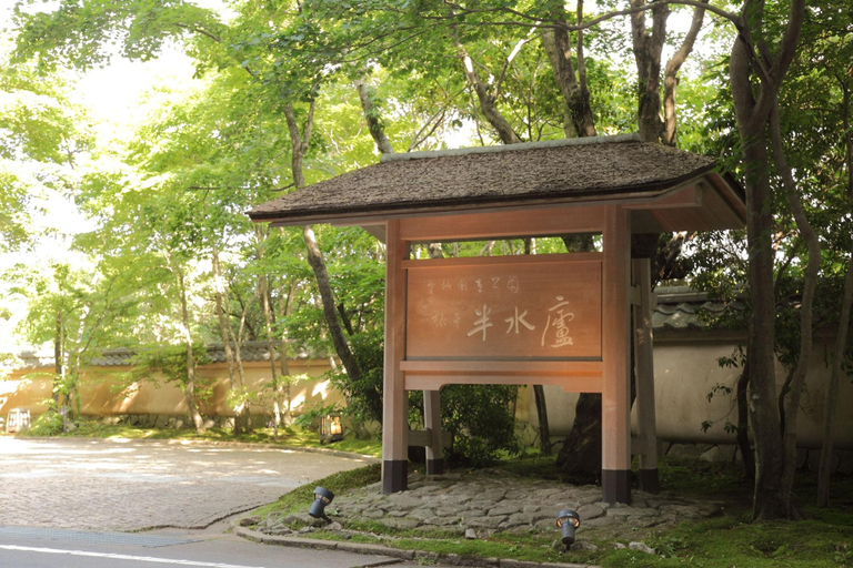 Exterior & Views 1, Ryotei Hanzuiryo, Unzen