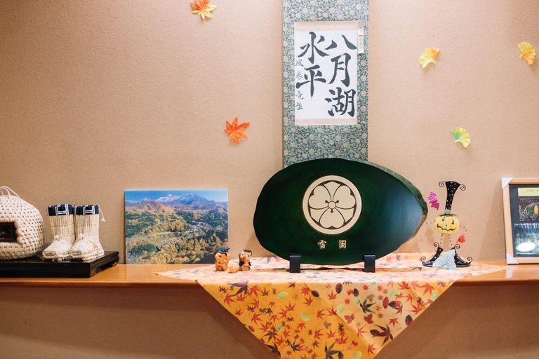 Lobby 3, Hana To Hotaru Yu No Sato Yukiguni, Tsunan