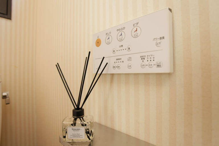 Sports and Entertainment 5, GUEST HOUSE SONOMAMA - Hostel, Kōfu