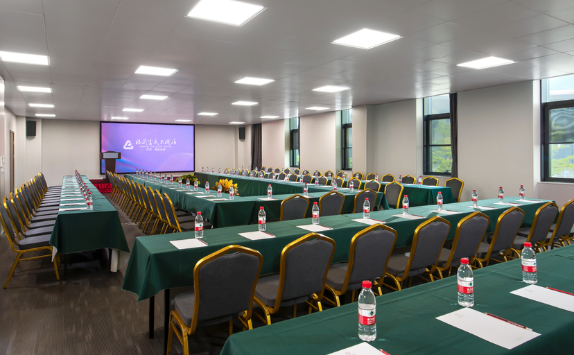 Conferences 5, Grand Skylight Hotel Shenzhen World Exhibition, Shenzhen