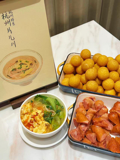 Food & Drinks 5, Atour X Hotel Hangzhou Binjiang Jiangnan Avenue, Hangzhou