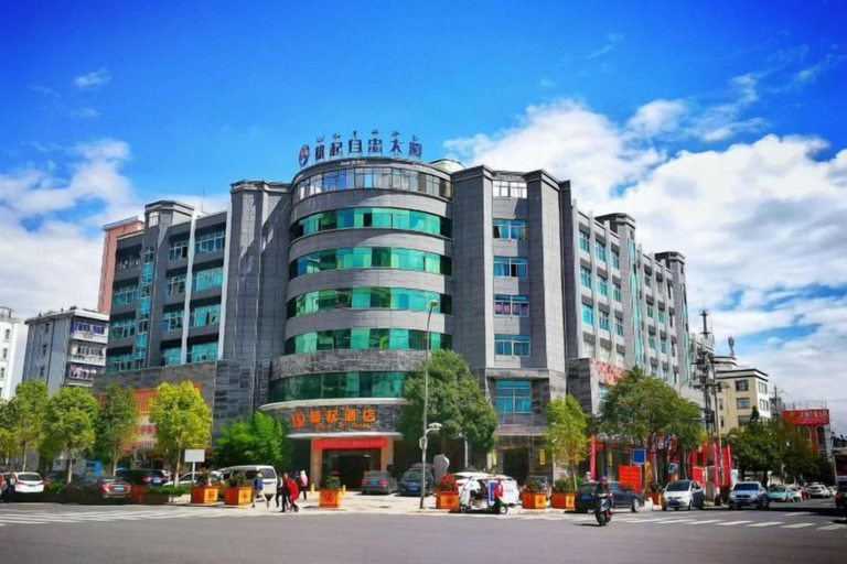 Exterior & Views 2, Chuxiong Xiongqi Hotel, Chuxiong Yi