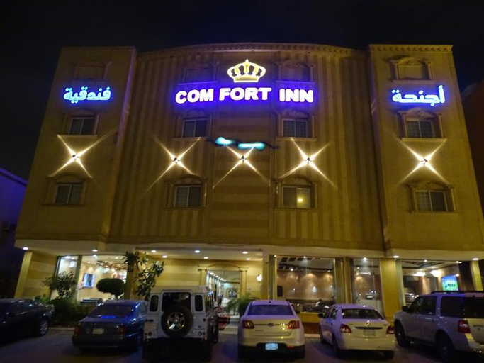 Exterior & Views 1, Comfort Inn Suites Riyadh, Riyadh