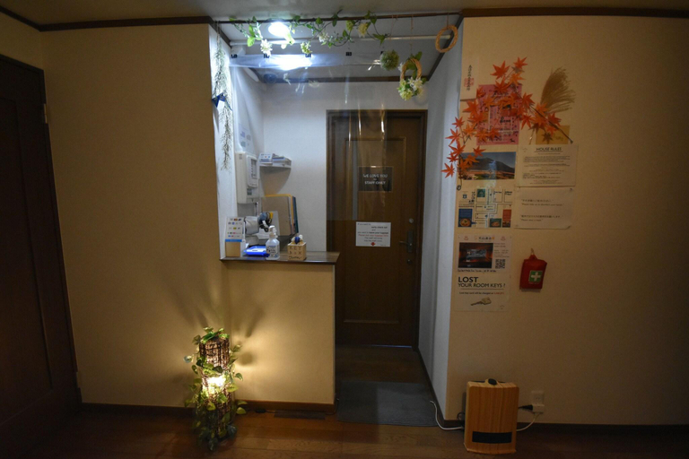 Public Area 3, Hakone Guesthouse Gaku - Hostel, Hakone