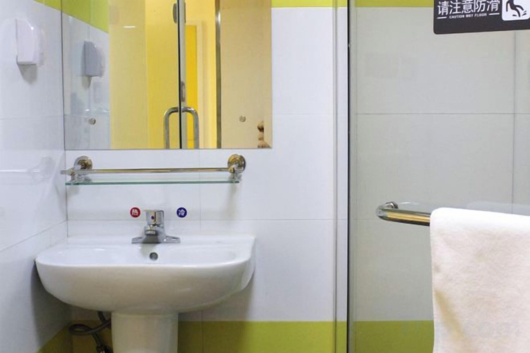 Bathroom, Grand Hyatt Hotel (Weihai High Speed Railway North Station), Weihai