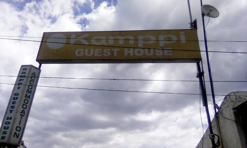 General view 1, Kamppi Guest House, Nakuru Town East