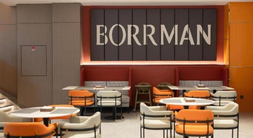 Food & Drinks 4, Borrman Hotel Guiping Xishan Government Service Center, Guigang