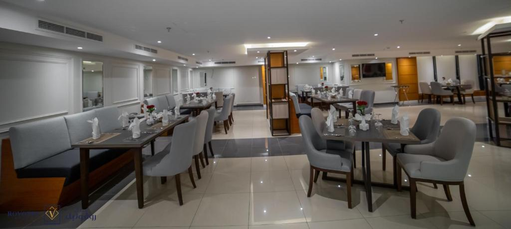 Restaurant 2, Rovotel Hotel, Jeddah