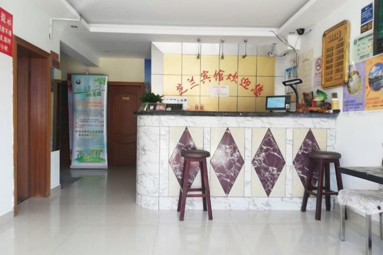 Others 5, Zhilan Light Luxury Hotel, Shanghai