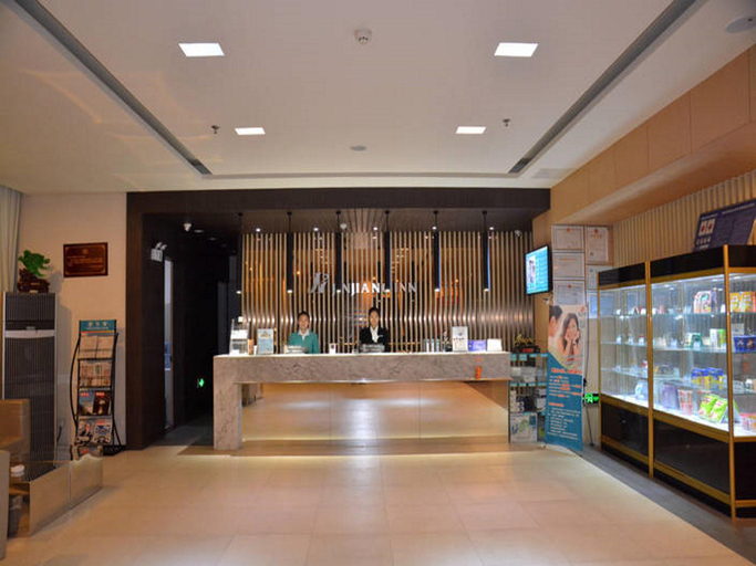 Exterior & Views 1, Jinjiang Inn Lvliang Changzhi Road, Luliang