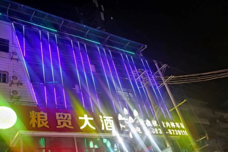 Exterior & Views 2, Jinyang Grain Trade Hotel, Liangshan Yi