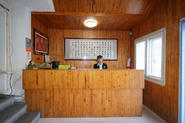 Others 5, Industry Hotel, Yantai