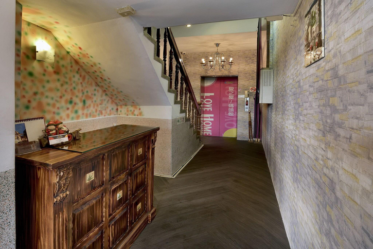 Public Area, SunMoonLake Loft Inn, Nantou
