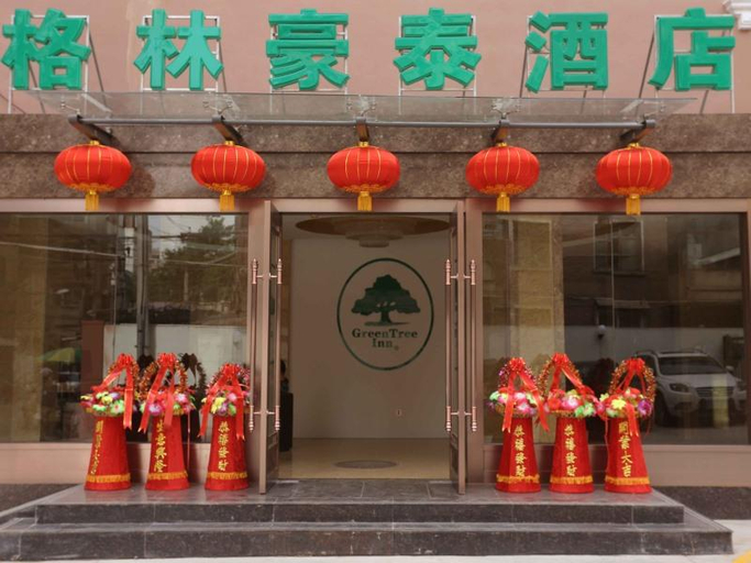 Exterior & Views 1, GreenTree Inn LanZhou JingNing Road Express Hotel, Lanzhou