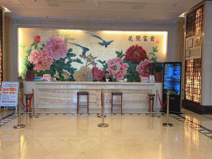 Lobby 3, GreenTree Eastern Huainan Guangchang Road Hotel, Huainan