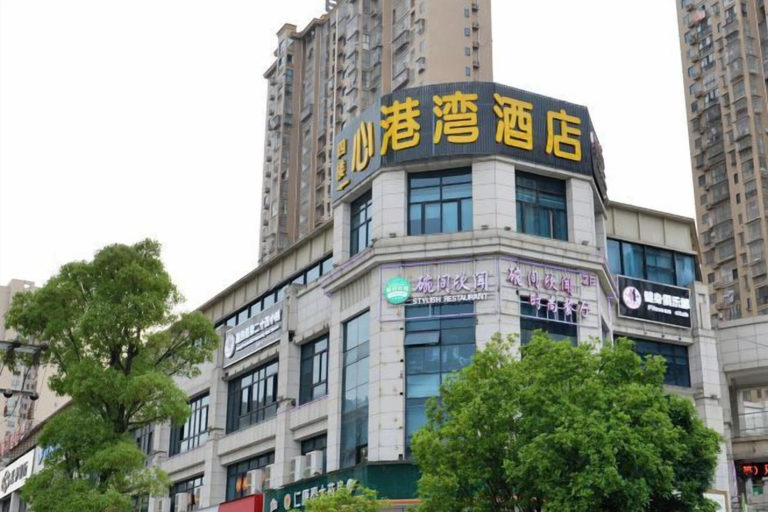 Exterior & Views 2, Changsha Xingangwan Hotel, Changsha