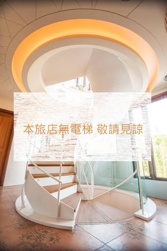 Public Area 2, Dreamer Boutique Hotel, Pingtung