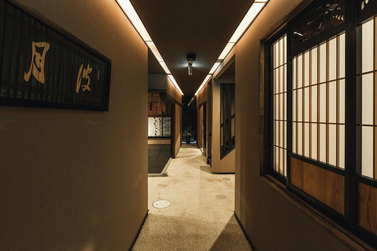 Public Area 3, Hazuki Kyoto, Kyoto