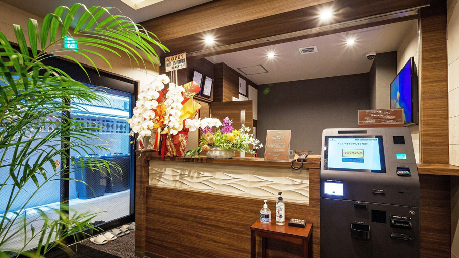 Lobby 3, Kariyushi Condominium Grandstay Asahibashiekimae, Naha