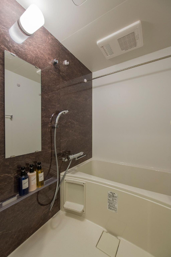 Bathroom 5, Premier Urbansea 2 Matsuo, Naha