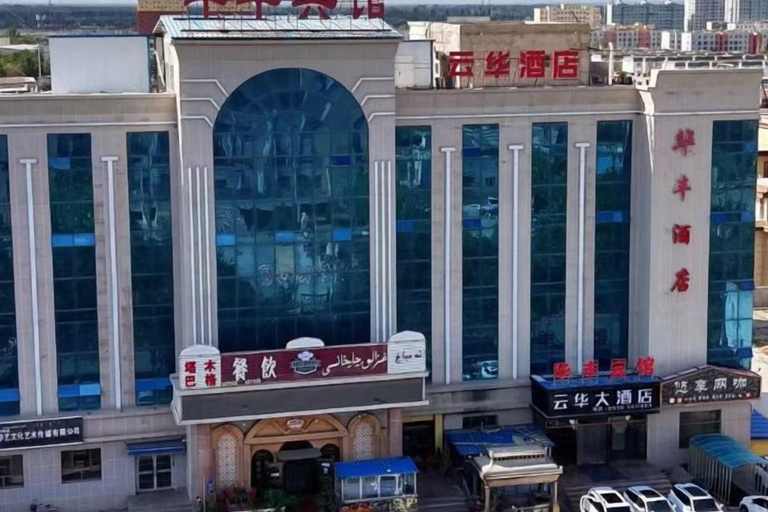 Exterior & Views 2, Heshuo Huafeng Express Hotel, Bayin'gholin Mongol