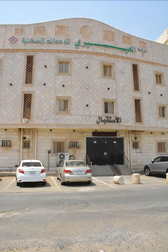 General view 4, Al Eairy Furnished Apartments Jizan 1, Jizan