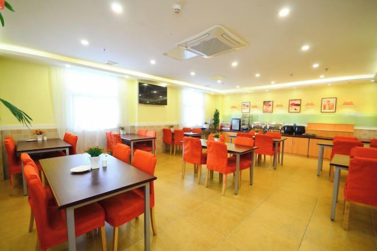 Food & Drinks 4, Home Inn Piper Cloud (Xuzhou Dibei Xianghe Branch), Xuzhou