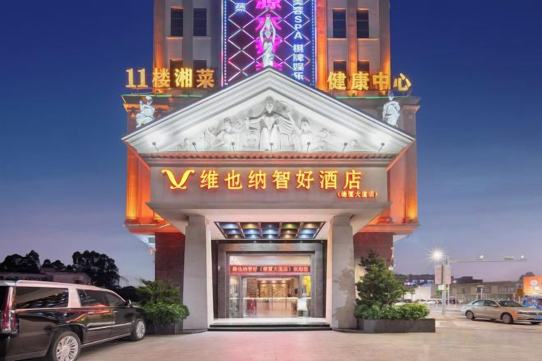 Exterior & Views 2, Vienna Classic Hotel (Dongguan Tangxia Avenue), Dongguan