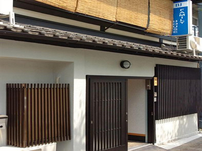 Room 5, BJ Family House, Kyoto