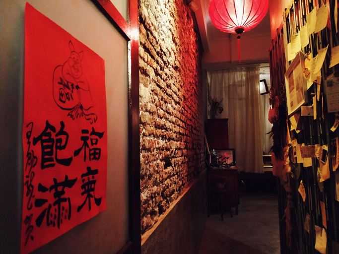 Bar 4, GOIN Old House & Bar, Tainan