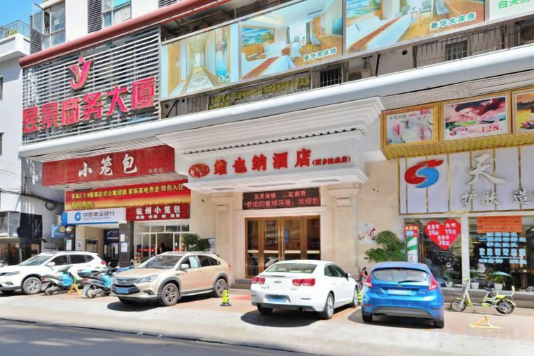 Exterior & Views 2, Vienna Hotel (Shenzhen Gushu Metro Station), Shenzhen