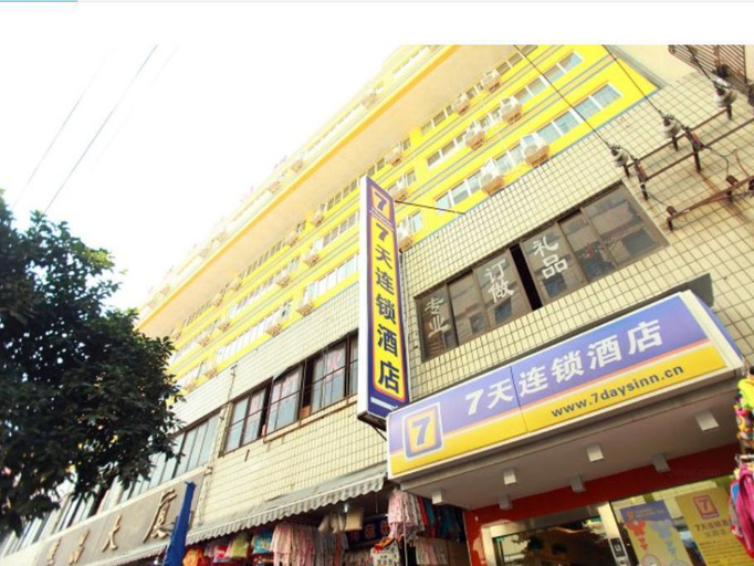 Exterior & Views 4, 7 Days Inn Chengdu North Railway Train Station Squ, Chengdu