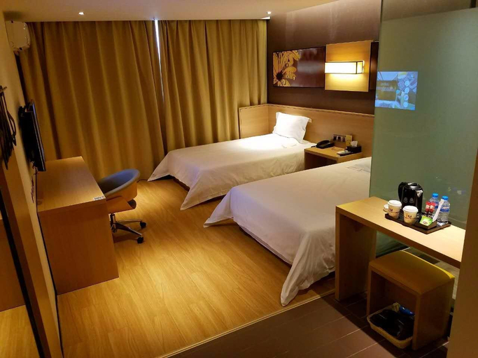 Bedroom 5, Iu Hotel Kunming Xishan Wanda Plaza Railway Statio, Kunming