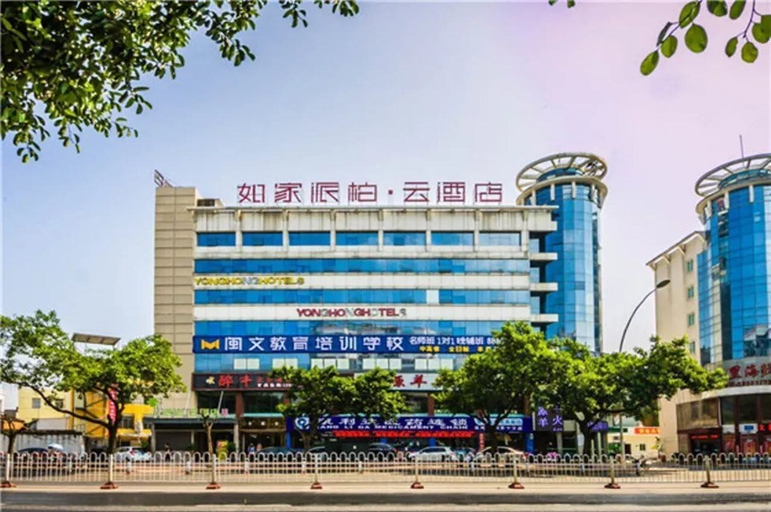 Exterior & Views 2, Pebble Motel, Fuzhou