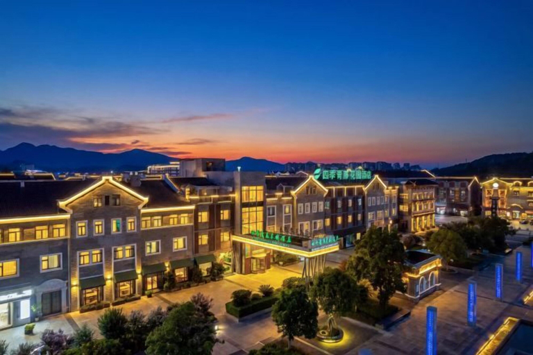 Exterior & Views 2, Four Seasons Qingteng Garden Hotel (Xikou Chiang's Hometown), Ningbo