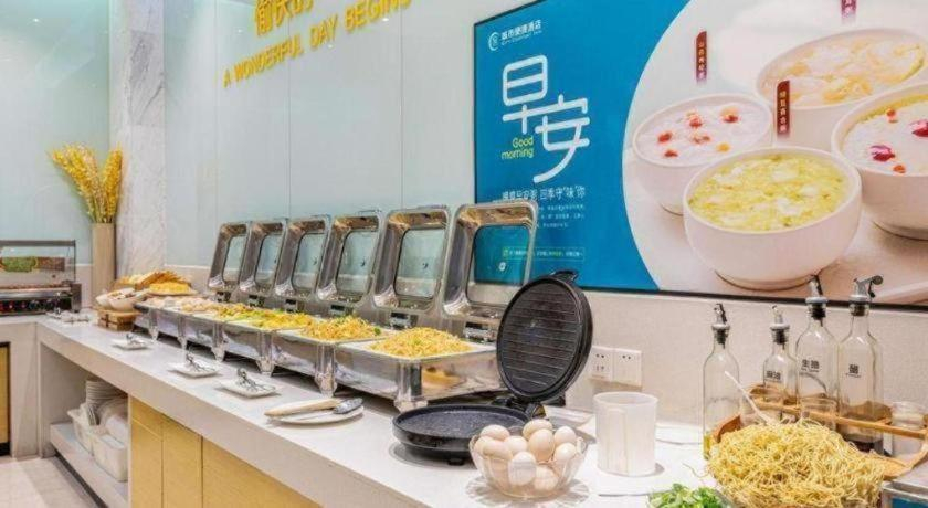 Food & Drinks 4, City Comfort Inn Xiangyang Railway Station, Xiangfan