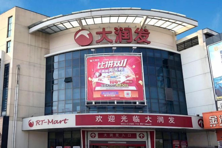 Exterior & Views 2, HanTing Hotel (Zhangjiagang Jingang RT-MART Branch), Suzhou