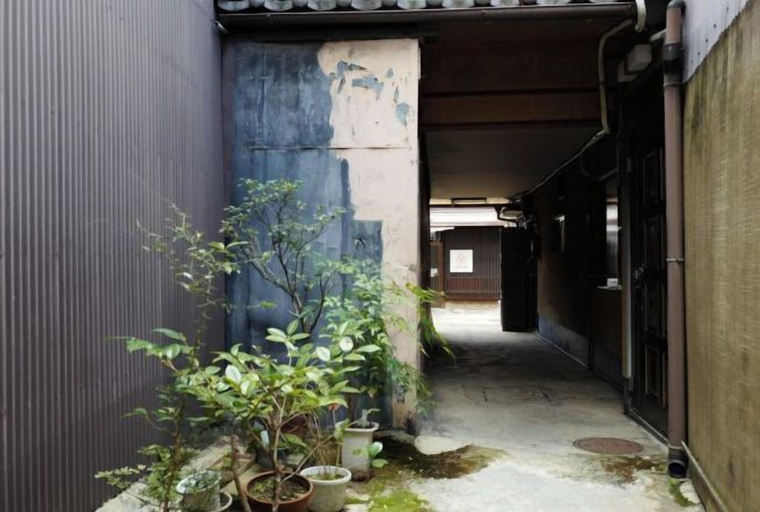 Others 4, Honmachi-Shin North, Kyoto