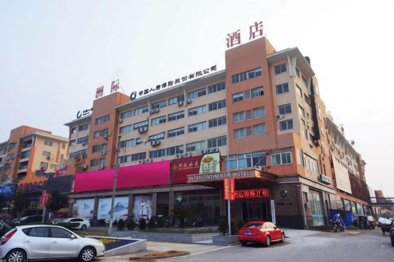 Exterior & Views 2, Intercontinental Cangnan Hotel, Wenzhou