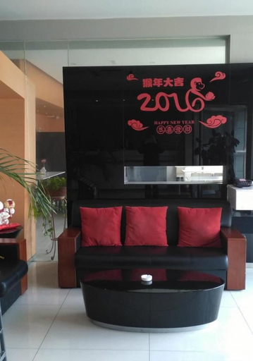 Others 1, Jinjiang Inn (Wuxi Anzhen), Wuxi